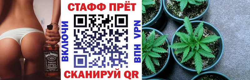 Магазины продажи наркотиков Артёмовский A PVP МЕФ ГАШИШ Cocaine