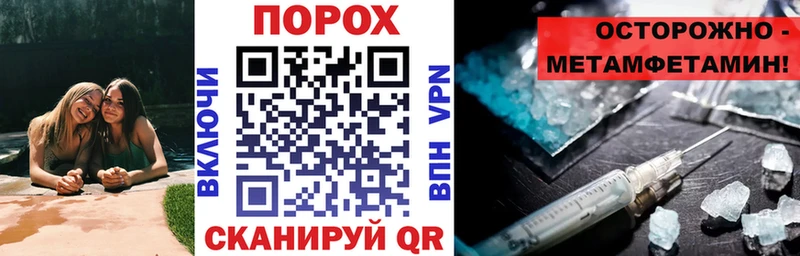 АМФЕТАМИН Розовый Артёмовский