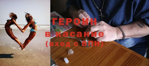 spice Алзамай