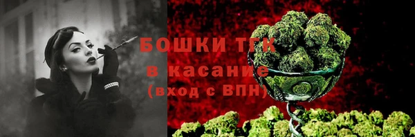 меф VHQ Алексеевка