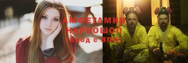 spice Алзамай