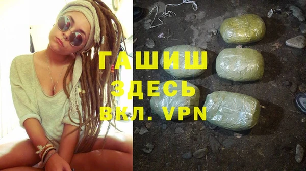 героин Грязовец