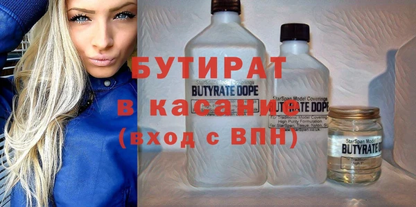 MESCALINE Аркадак