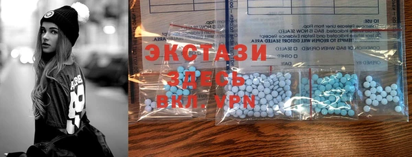 spice Алзамай