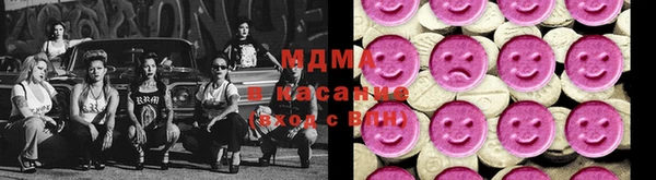 меф VHQ Алексеевка
