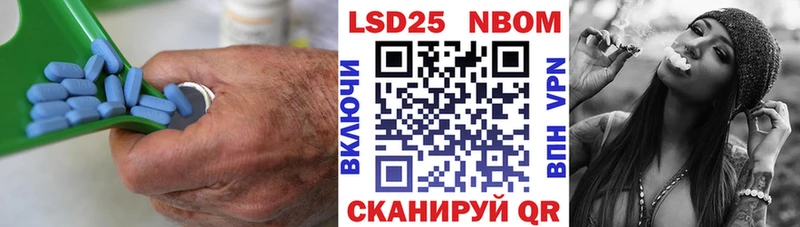 Лсд 25 экстази кислота  Артёмовский 